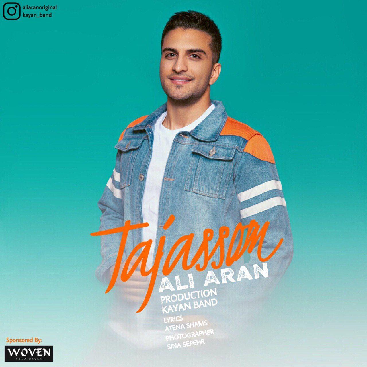 Ali Aran - Tajassom