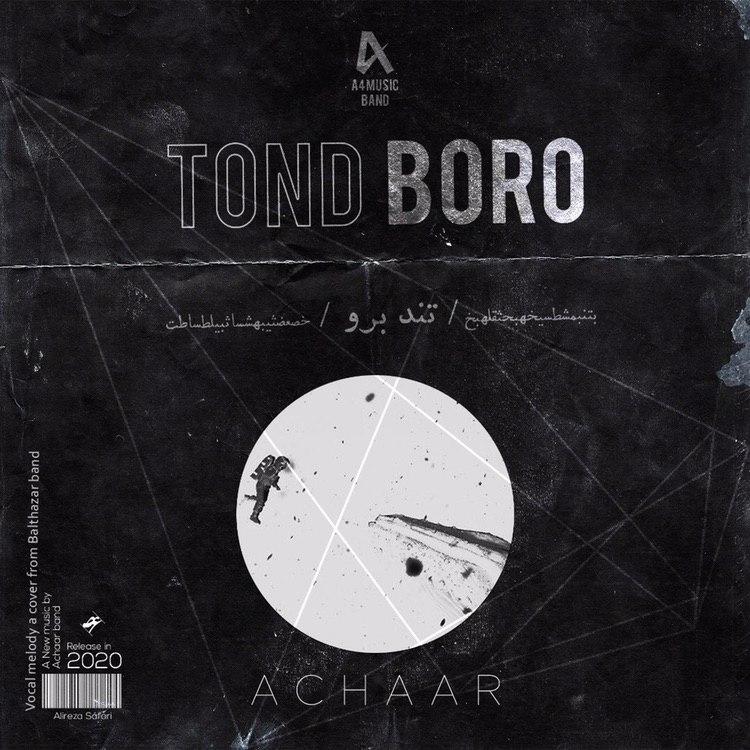 A4 Company - Tond Boro