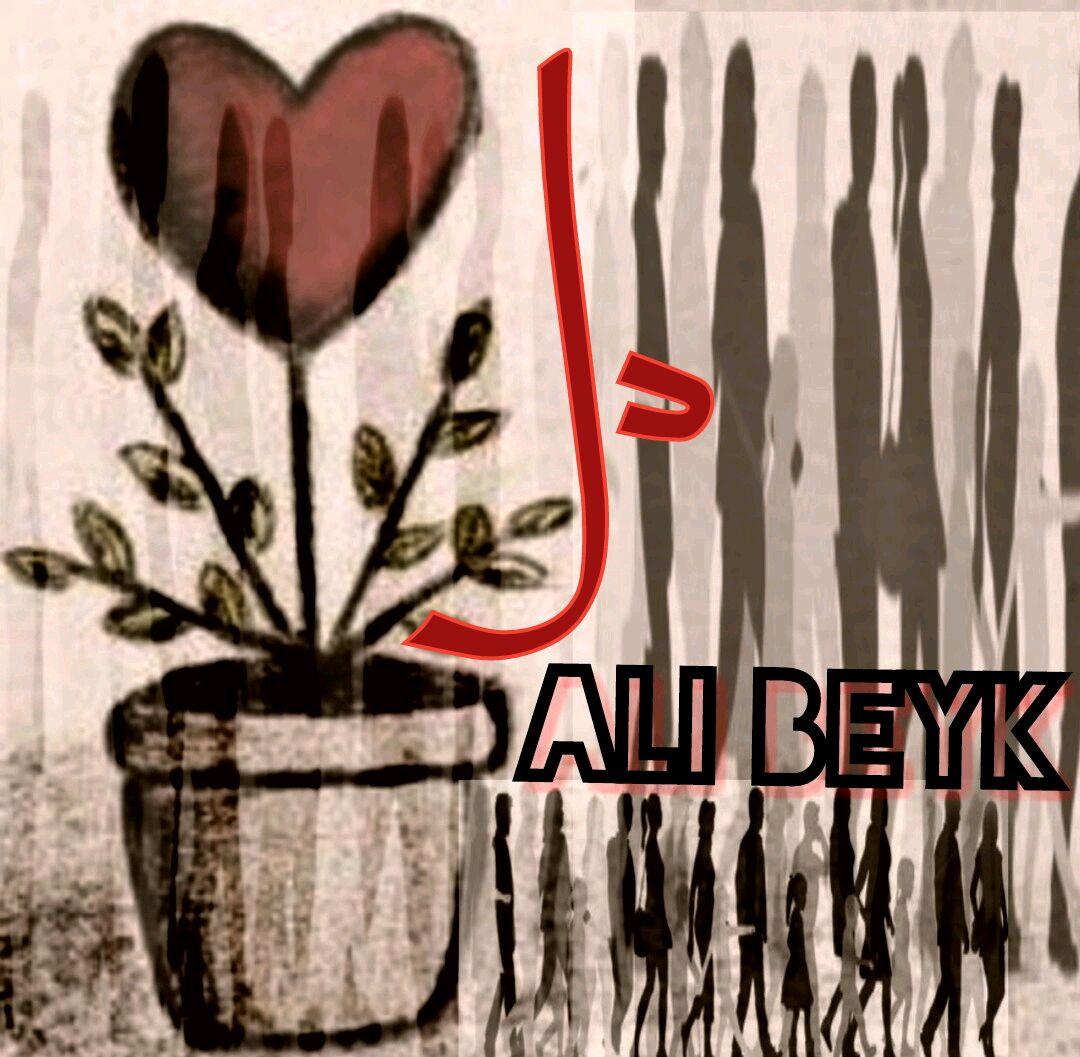 Ali Beyk - Del