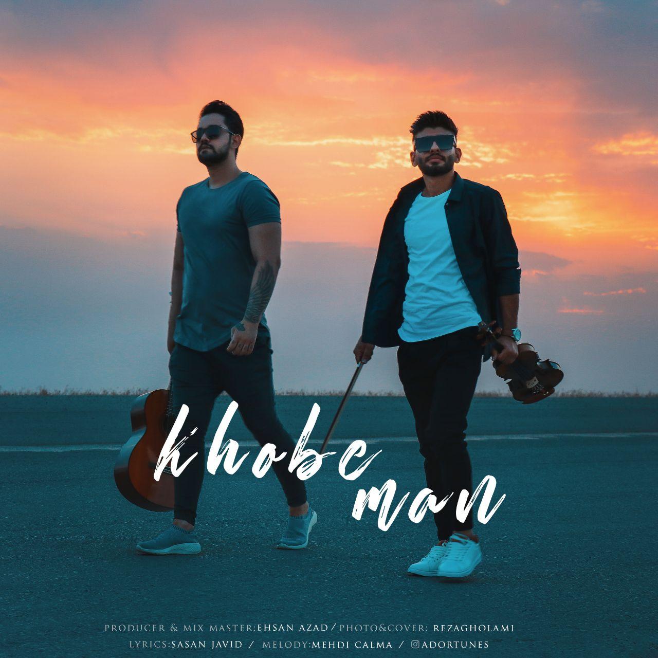 Ador - Khobe Man