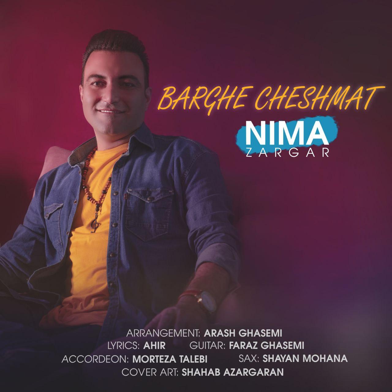 Nima Zargar - Barghe Cheshmat