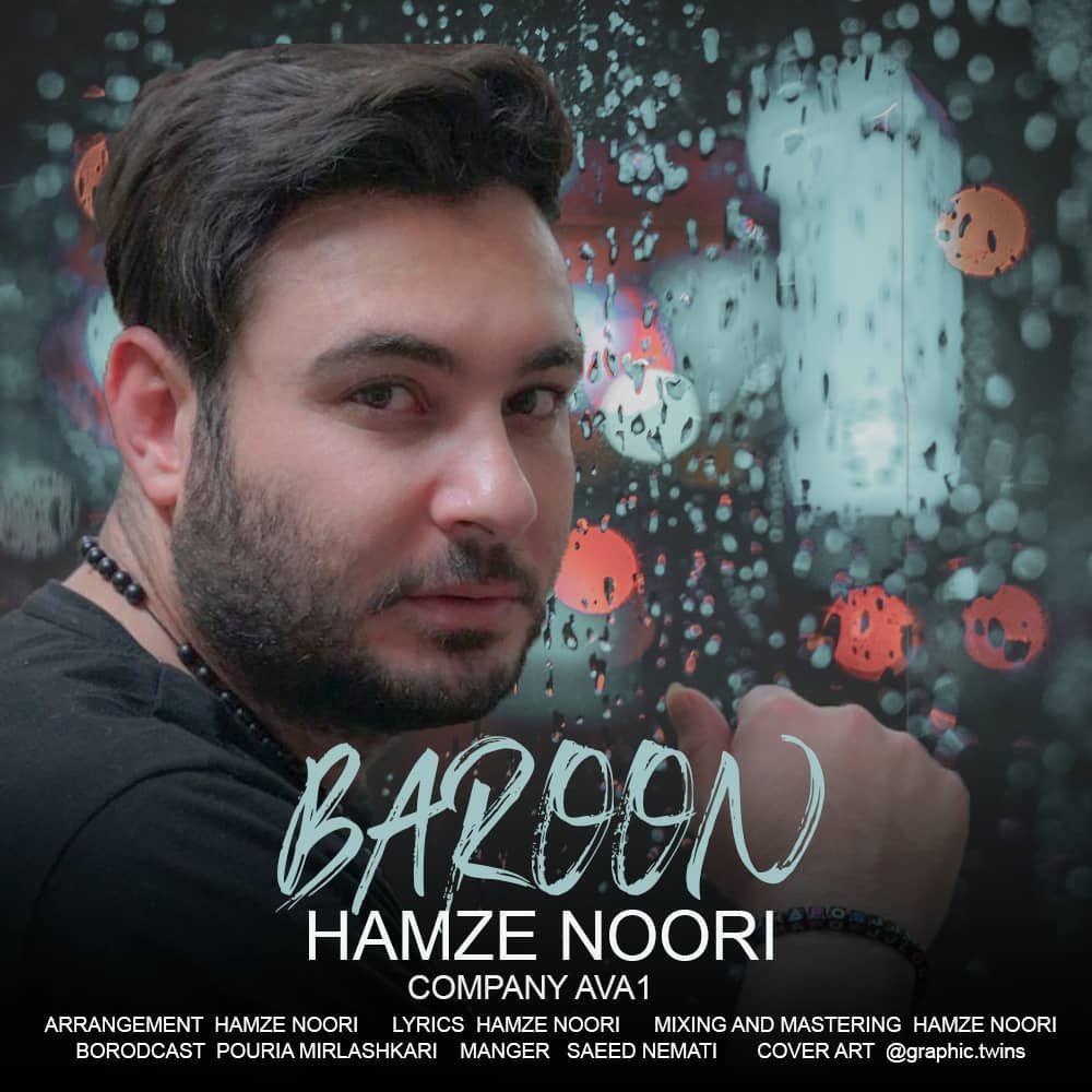 Hamze Noori - Baroon