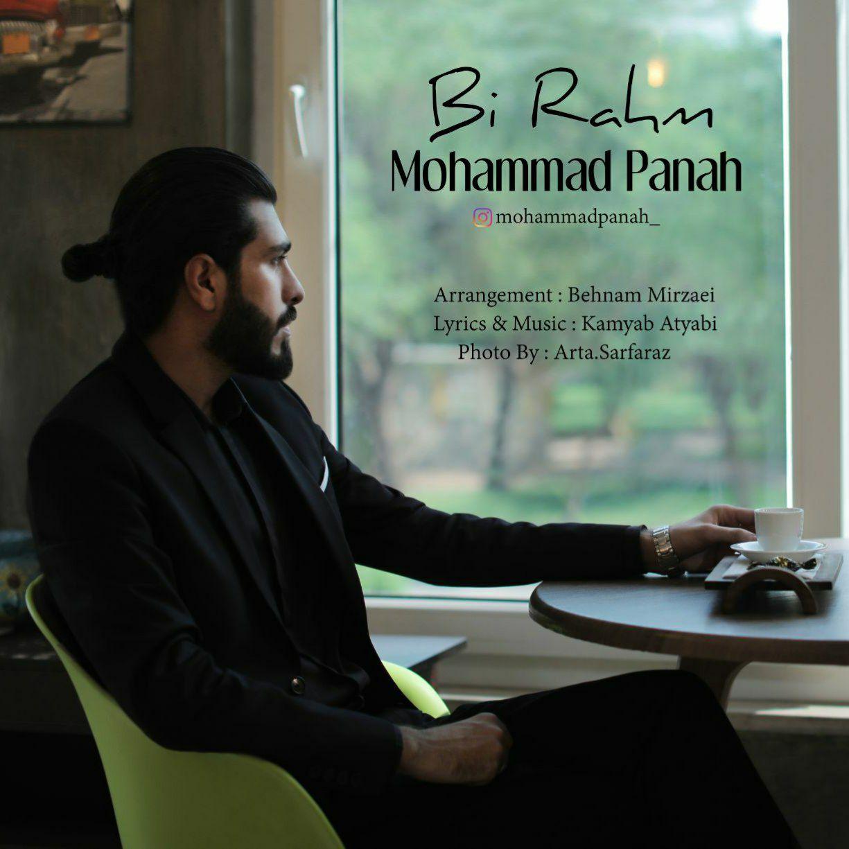 Mohammad Panah - Bi Rah