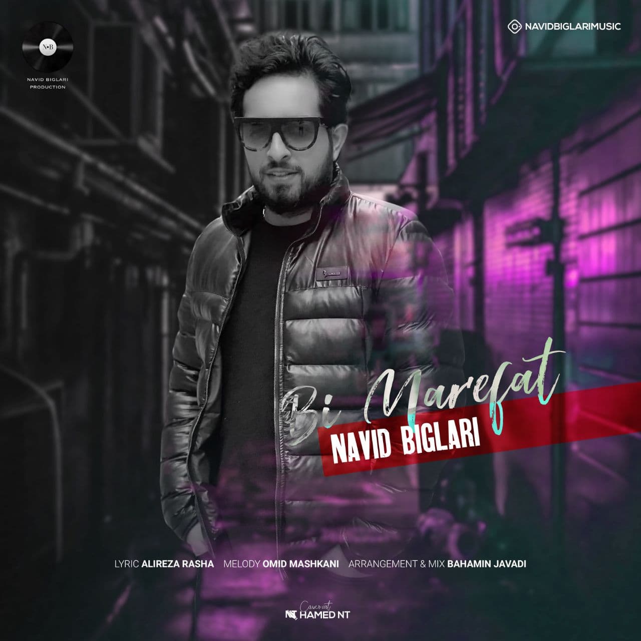 Navid Biglari - Bi Marefat